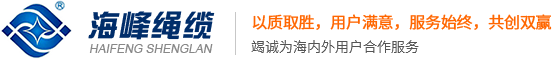 新鄉(xiāng)市眾贏(yíng)環(huán)保設(shè)備有限公司