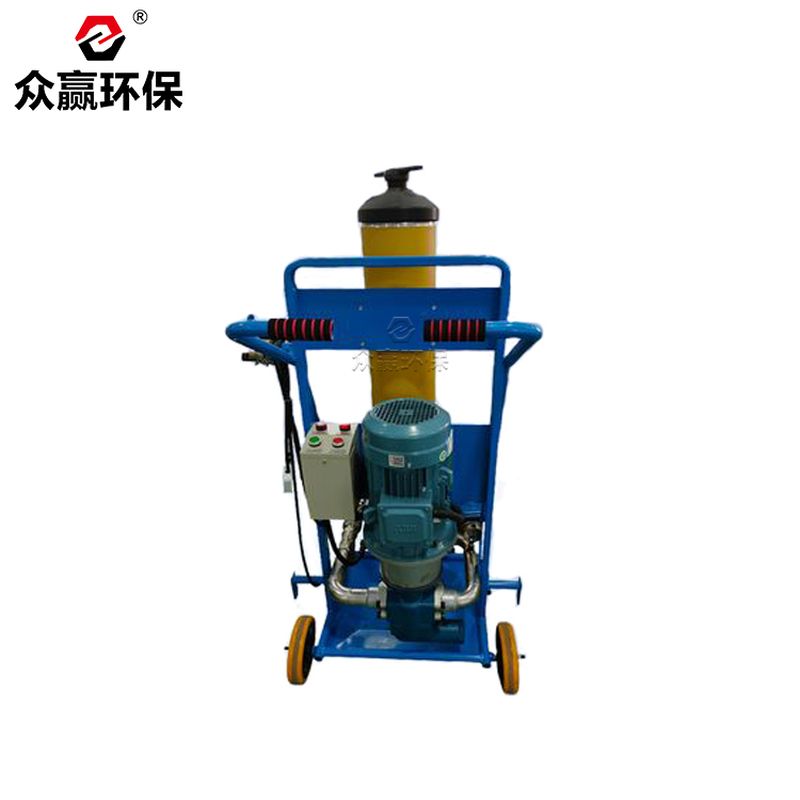 眾贏環(huán)保PFC8314-100濾油機(jī)PFC系列濾油車(chē)濾油小車(chē)
