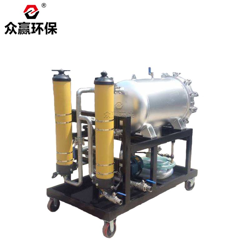 眾贏環(huán)保HCP50A38050K-S聚結分離凈化機HCP系列凈油機凈化裝置